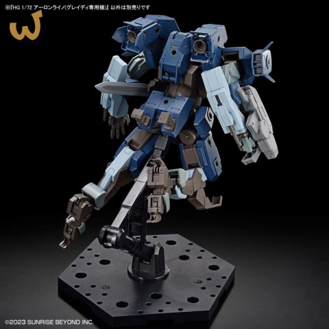 HG 1/72 KYOUKAI SENKI AARONRIHNO GRADY EXCLUSIVE HG 1/72 KYOUKAI SENKI AARONRIHNO GRADY EXCLUSIVE