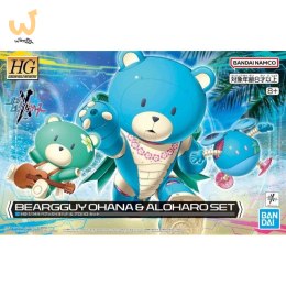 HGBM 1/144 BEARGGUY OHANA & ALOHARO SET