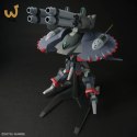 HGCE 1/144 GFAS-X1 DESTROY GUNDAM