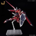 HGCE 1/144 IMMORTAL JUSTICE GUNDAM