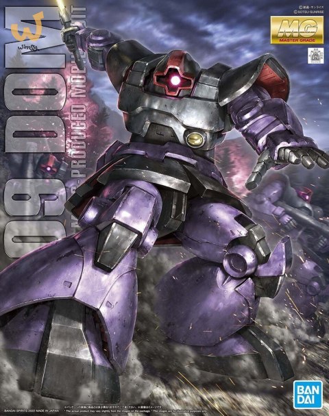 MG 1/100 MS-09 DOM BL MG 1/100 MS-09 DOM BL