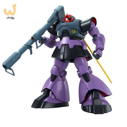 MG 1/100 MS-09 DOM BL MG 1/100 MS-09 DOM BL