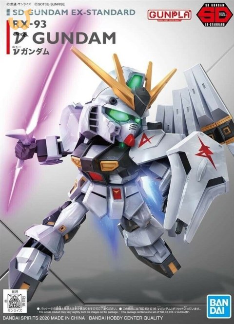 SDEX NU GUNDAM SDEX NU GUNDAM