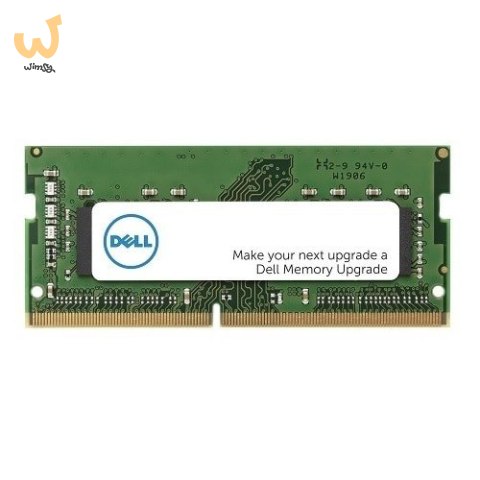 Dell Memory Upgrade - 32GB DDR4 SO-DIMM 3200MHz Dell Memory Upgrade - 32GB DDR4 SO-DIMM 3200MHz