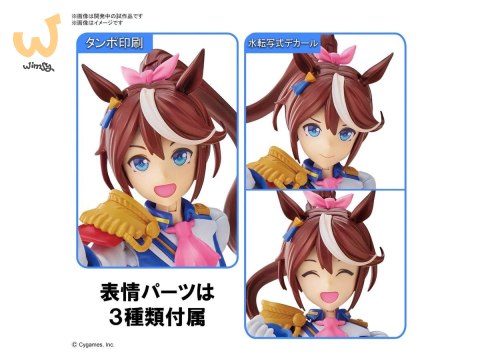 FIGURE RISE UMAMUSUME PRETTY DERBY TOKAI TEIO FIGURE RISE UMAMUSUME PRETTY DERBY TOKAI TEIO