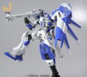 HGUC 1/144 RX-93-V2 HI NU GUNDAM BL
