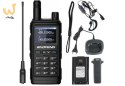 Krótkofalówka Baofeng UV-17E Czarna