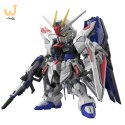 MGSD FREEDOM GUNDAM