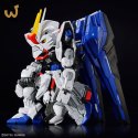 MGSD FREEDOM GUNDAM