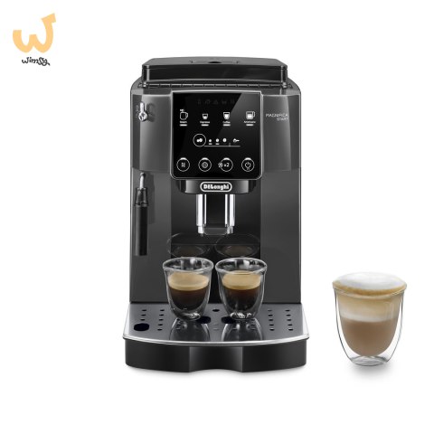 Ekspres ciśnieniowy DeLonghi ECAM 220.22.GB Magnifica Start (WYPRZEDAŻ) Ekspres ciśnieniowy DeLonghi ECAM 220.22.GB Magnifica Start (WYPRZEDAŻ)