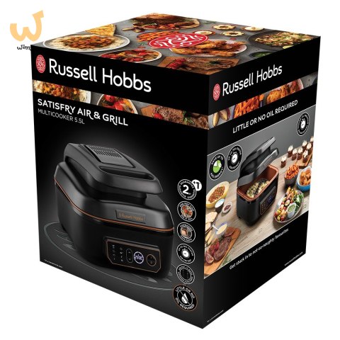 Frytkownicza beztłuszczowa RUSSELL HOBBS 26520-56 Frytkownicza beztłuszczowa RUSSELL HOBBS 26520-56