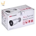 KAMERA IP HIKVISION DS-2CD2083G2-I(2.8mm) (WYPRZEDAŻ)