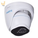 Kamera IP PoE Reolink 820A (WYPRZEDAŻ)