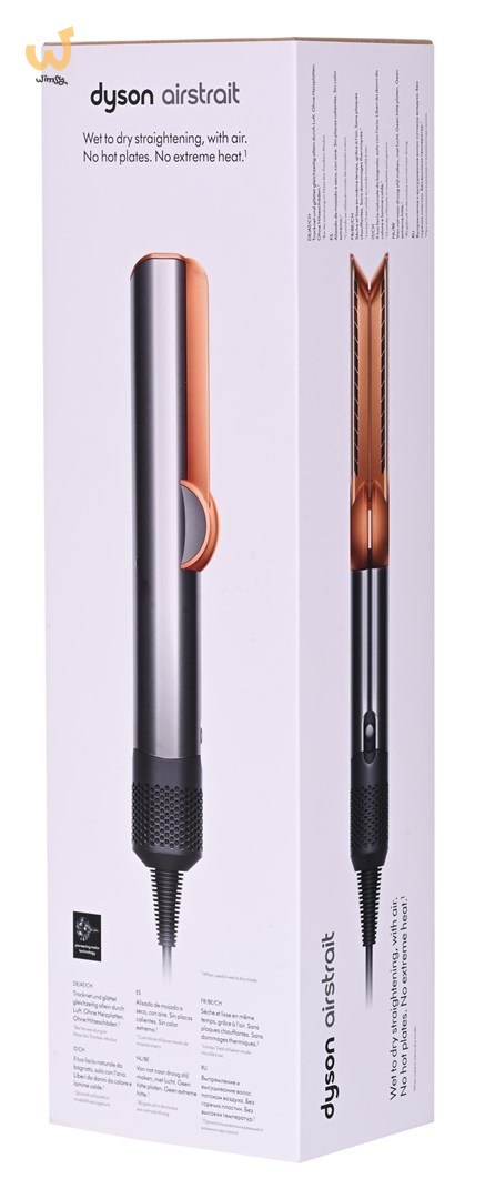 Prostownica DYSON Airstrait HT01 Nickel/Copper (WYPRZEDAŻ) Prostownica DYSON Airstrait HT01 Nickel/Copper (WYPRZEDAŻ)