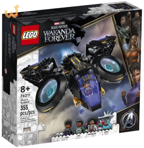 LEGO Super Heroes 76211 Statek Shuri (WYPRZEDAŻ) LEGO Super Heroes 76211 Statek Shuri (WYPRZEDAŻ)