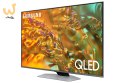 Telewizor Samsung QE65Q80DATXXH QLED 65'' 4K Ultra HD Tizen 120Hz Dolby Atmos Srebrny (WYPRZEDAŻ)