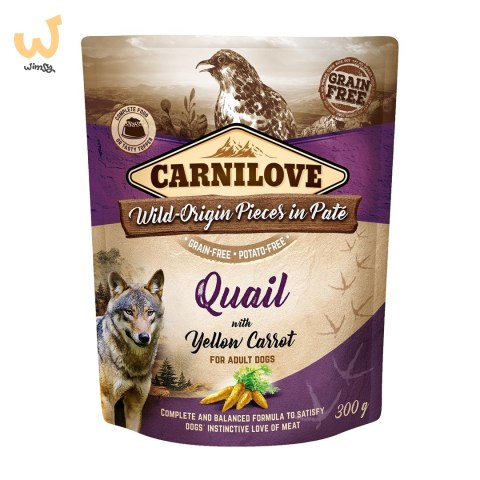 CARNILOVE DOG POUCH QUAIL&YELLOW CARROT 300G CARNILOVE DOG POUCH QUAIL&YELLOW CARROT 300G