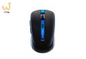 Mysz bezprzewodowa Havit HV-MS951GT