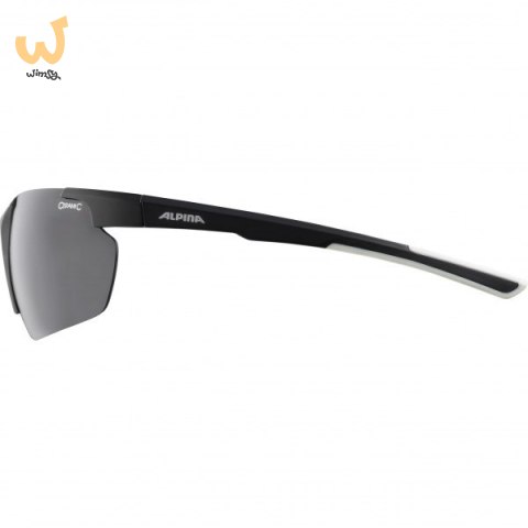 Okulary na rower DEFEY HR kolor BLACK MATT-WHITE szkło BLACK Cat.3 Okulary na rower DEFEY HR kolor BLACK MATT-WHITE szkło BLACK Cat.3