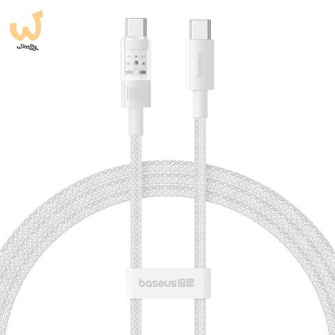 Kabel Baseus Gem Typ C-Typ C 100W 1m (biały) Kabel Baseus Gem Typ C-Typ C 100W 1m (biały)