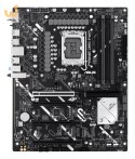Płyta główna ASUS PRIME Z890-P WIFI (WYPRZEDAŻ)