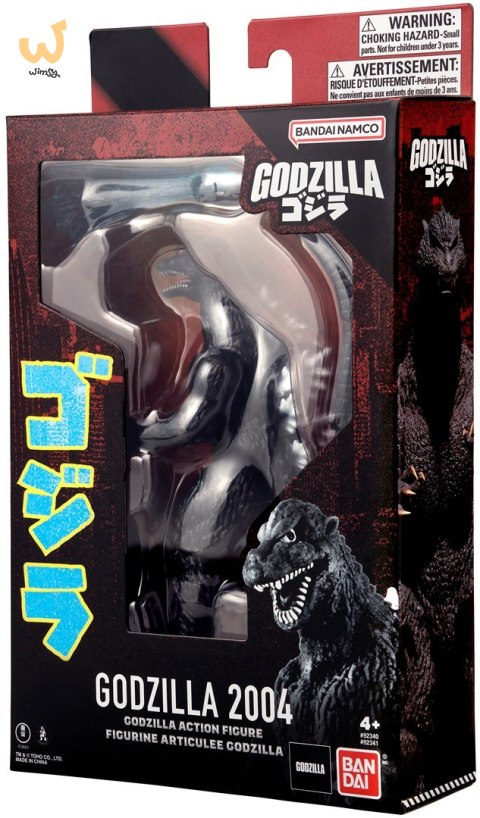 GODZILLA ACTION FIGURE - GODZILLA 2004 GODZILLA ACTION FIGURE - GODZILLA 2004