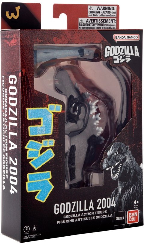 GODZILLA ACTION FIGURE - GODZILLA 2004 GODZILLA ACTION FIGURE - GODZILLA 2004