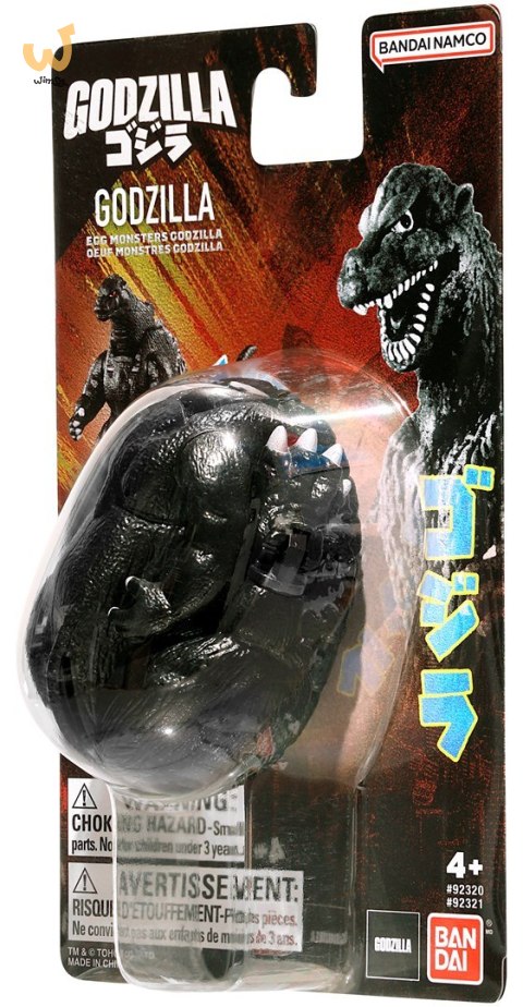 GODZILLA EGG MONSTER - GODZILLA GODZILLA EGG MONSTER - GODZILLA