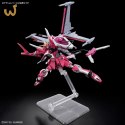 HGCE 1/144 INFINITE JUSTICE GUNDAM TYPE II