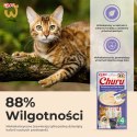 INABA CAT CHURU TUNA WITH CLAM FLAVOUR 4x14g (56g)
