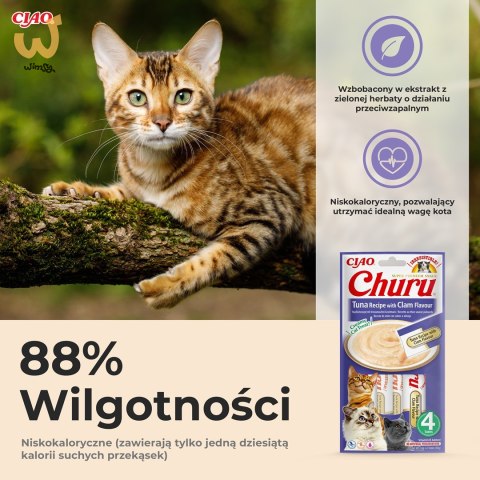 INABA CAT CHURU TUNA WITH CLAM FLAVOUR 4x14g (56g) INABA CAT CHURU TUNA WITH CLAM FLAVOUR 4x14g (56g)