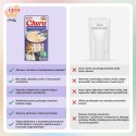 INABA CAT CHURU TUNA WITH CLAM FLAVOUR 4x14g (56g)