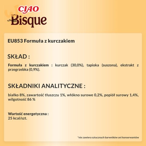 INABA CAT CIAO BISQUE CHICKEN 40g INABA CAT CIAO BISQUE CHICKEN 40g