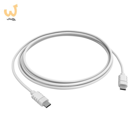 Yale Zewnętrzny kabel USB Yale Zewnętrzny kabel USB