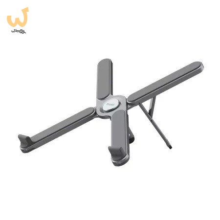 Podstawka pod laptopa Trust MACY FOLDABLE METAL Grey Podstawka pod laptopa Trust MACY FOLDABLE METAL Grey