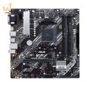 Płyta główna ASUS PRIME B450M-A II