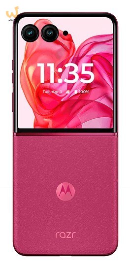 Motorola RAZR 50 Ultra 12/512GB Hot Pink (WYPRZEDAŻ) Motorola RAZR 50 Ultra 12/512GB Hot Pink (WYPRZEDAŻ)
