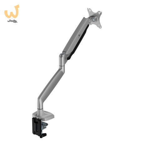 MACLEAN UCHWYT DO MONITORA PODWÓJNE RAMIĘ, ZE SPRĘŻYNĄ GAZOWĄ, 17"-45", 16 KG MC-969 MACLEAN UCHWYT DO MONITORA PODWÓJNE RAMIĘ, ZE SPRĘŻYNĄ GAZOWĄ, 17"-45", 16 KG MC-969