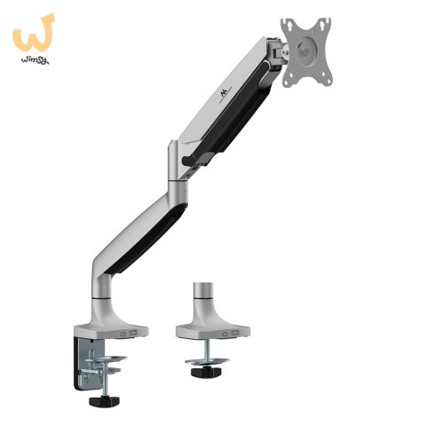 MACLEAN UCHWYT DO MONITORA PODWÓJNE RAMIĘ, ZE SPRĘŻYNĄ GAZOWĄ, 17"-45", 16 KG MC-969 MACLEAN UCHWYT DO MONITORA PODWÓJNE RAMIĘ, ZE SPRĘŻYNĄ GAZOWĄ, 17"-45", 16 KG MC-969