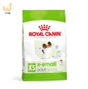 Royal Canin SHN Xsmall Adult 3kg