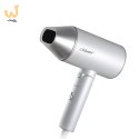 Suszarka do włosów 2100W MAESTRO MR-213