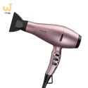 Suszarka do włosów 2300W MAESTRO MR-224