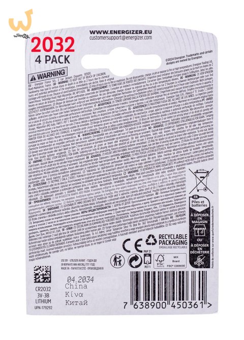 BATERIA ENERGIZER SPECJALISTYCZNA CR2032, 4 sztuki, 3V, ECO BATERIA ENERGIZER SPECJALISTYCZNA CR2032, 4 sztuki, 3V, ECO