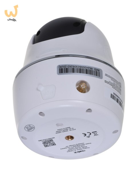 Kamera IP REOLINK Go-Series-G440 Kamera IP REOLINK Go-Series-G440