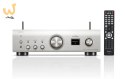 Wzmacniacz Denon PMA-900HNE