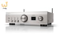 Wzmacniacz Denon PMA-900HNE