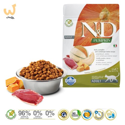 FARMINA N&D Pumpkin Cat Duck and Cantaloupe Melon Adult - sucha karma dla kota - 300 g FARMINA N&D Pumpkin Cat Duck and Cantaloupe Melon Adult - sucha karma dla kota - 300 g