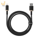 Kabel Baseus Dura 2.4A 1m (czarno-złoty)