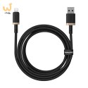 Kabel Baseus Dura 2.4A 2m (czarno-złoty)