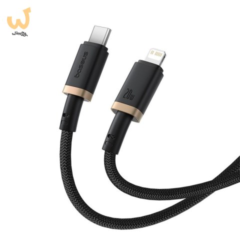 Kabel Baseus Dura Typ C 20W 1m (czarno-złoty) Kabel Baseus Dura Typ C 20W 1m (czarno-złoty)